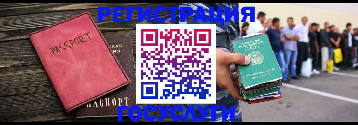 пропишу в квартире в Костомукше